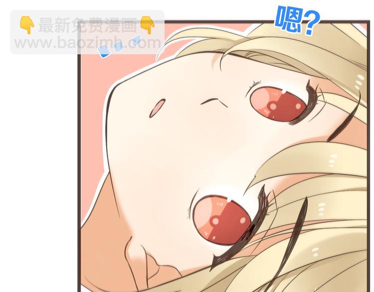 第32话 劫持(1/3)-第136话