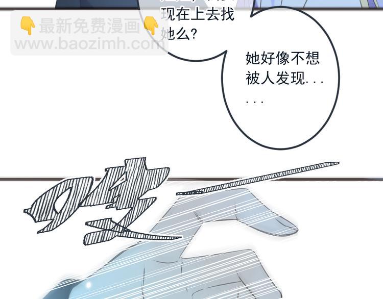 第32话 劫持(1/3)-第136话