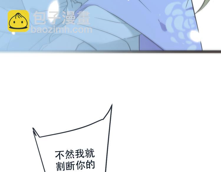 第32话 劫持(1/3)-第136话