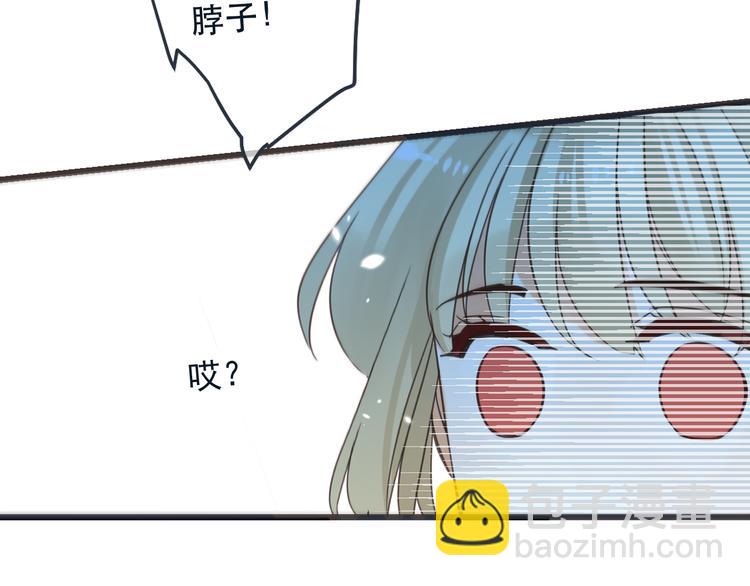 第32话 劫持(1/3)-第136话