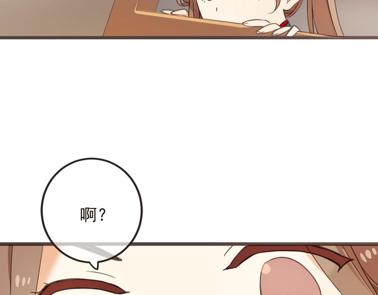 第32话 劫持(1/3)-第136话