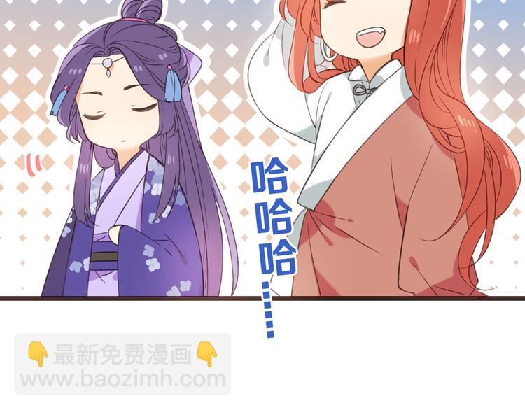 第34话 大叔你谁？(1/3)-第138话