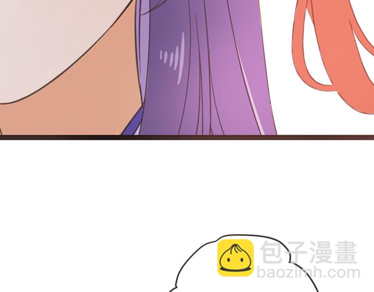 第34话 大叔你谁？(1/3)-第138话