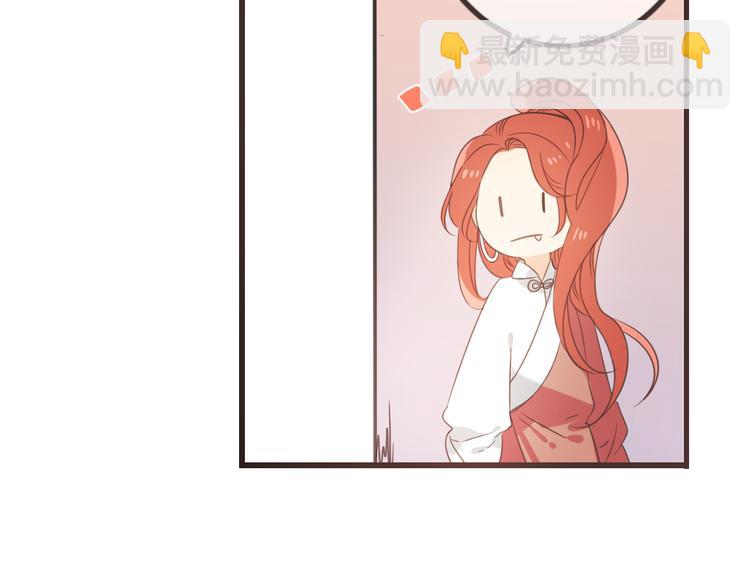 第34话 大叔你谁？(1/3)-第138话