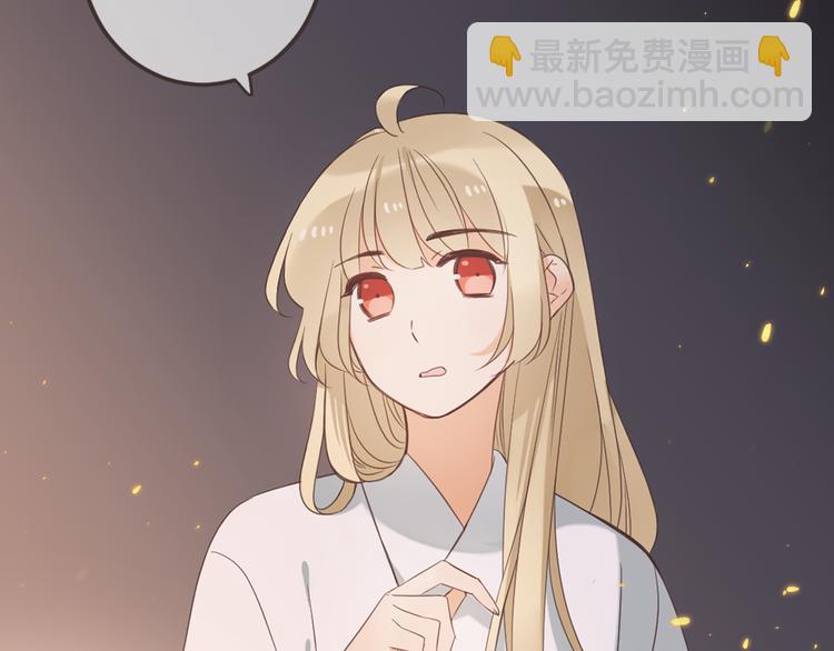 第34话 大叔你谁？(1/3)-第138话