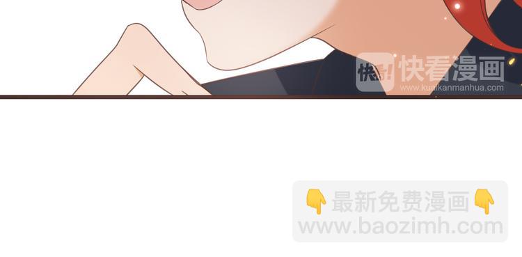 第34话 大叔你谁？(1/3)-第138话