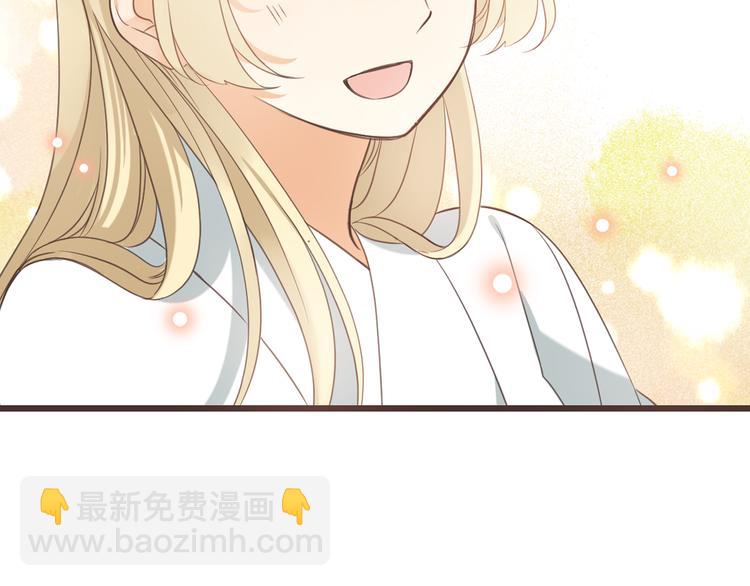 第34话 大叔你谁？(1/3)-第138话