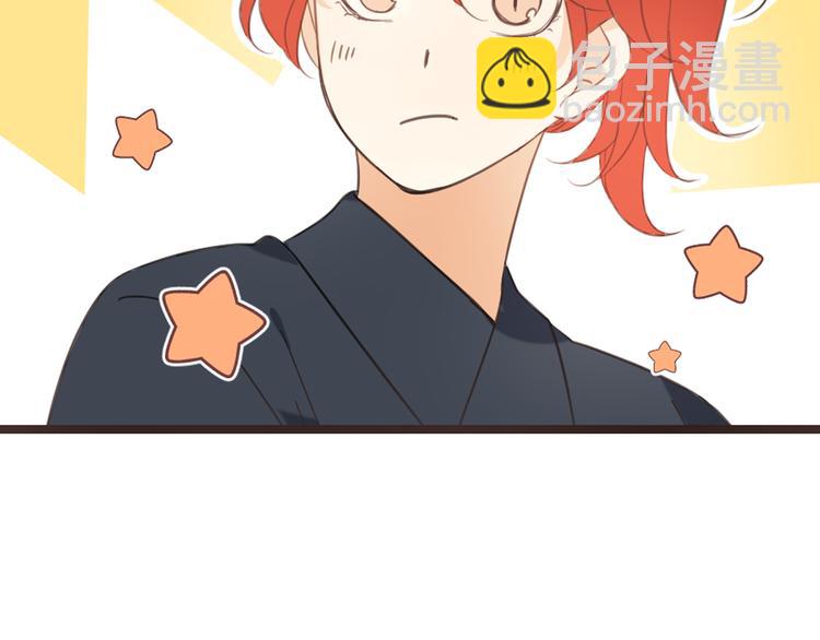 第34话 大叔你谁？(1/3)-第138话