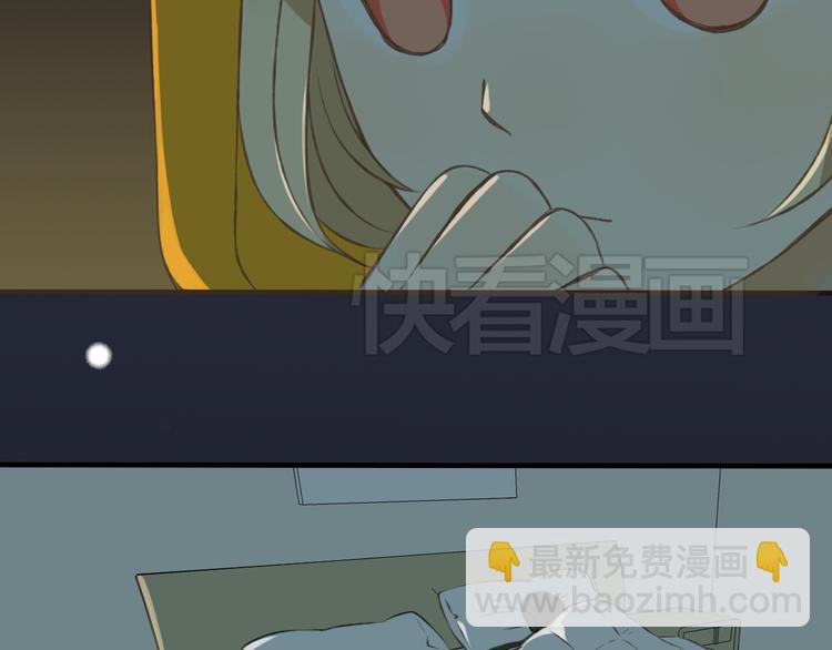 第14话 那个女孩子是唯一的条件！(1/2)-第14话