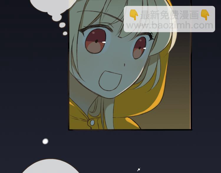 第14话 那个女孩子是唯一的条件！(1/2)-第14话