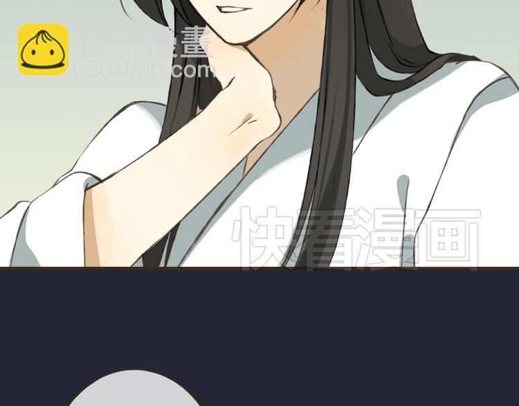 第14话 那个女孩子是唯一的条件！(1/2)-第14话