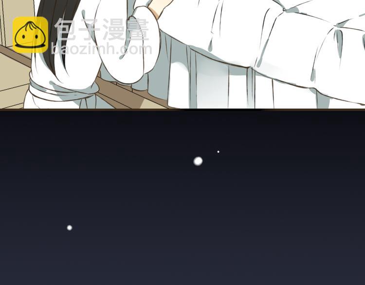 第14话 那个女孩子是唯一的条件！(1/2)-第14话