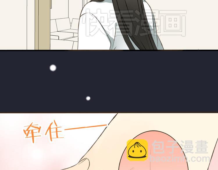 第14话 那个女孩子是唯一的条件！(1/2)-第14话