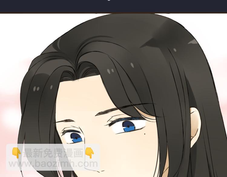 第14话 那个女孩子是唯一的条件！(1/2)-第14话