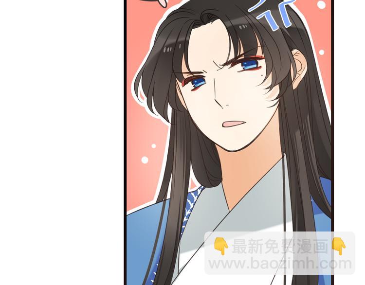 第35话 你不能喜欢别人！(1/3)-第140话