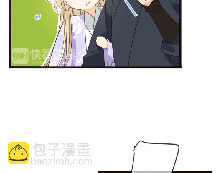 第35话 你不能喜欢别人！(1/3)-第140话