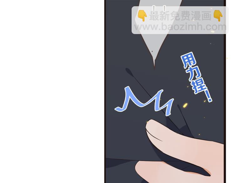 第35话 你不能喜欢别人！(1/3)-第140话