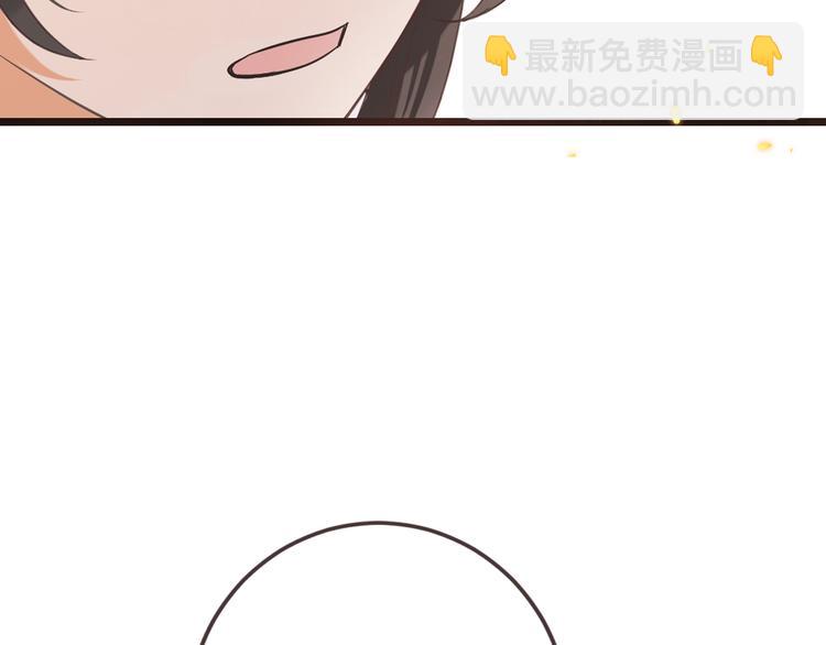 第35话 你不能喜欢别人！(1/3)-第140话