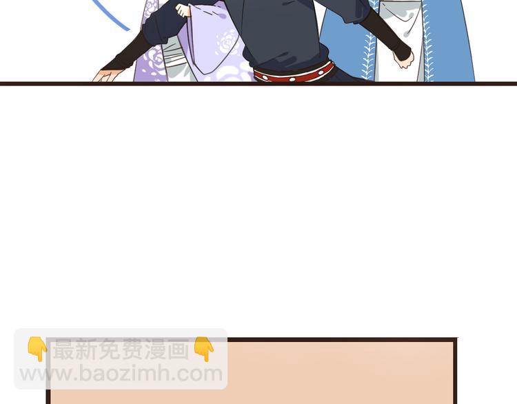 第35话 你不能喜欢别人！(1/3)-第140话