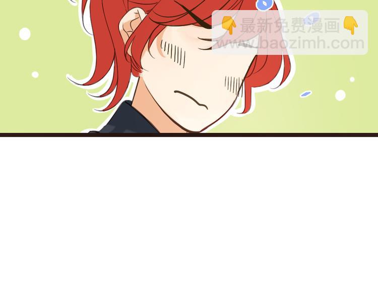 第35话 你不能喜欢别人！(1/3)-第140话