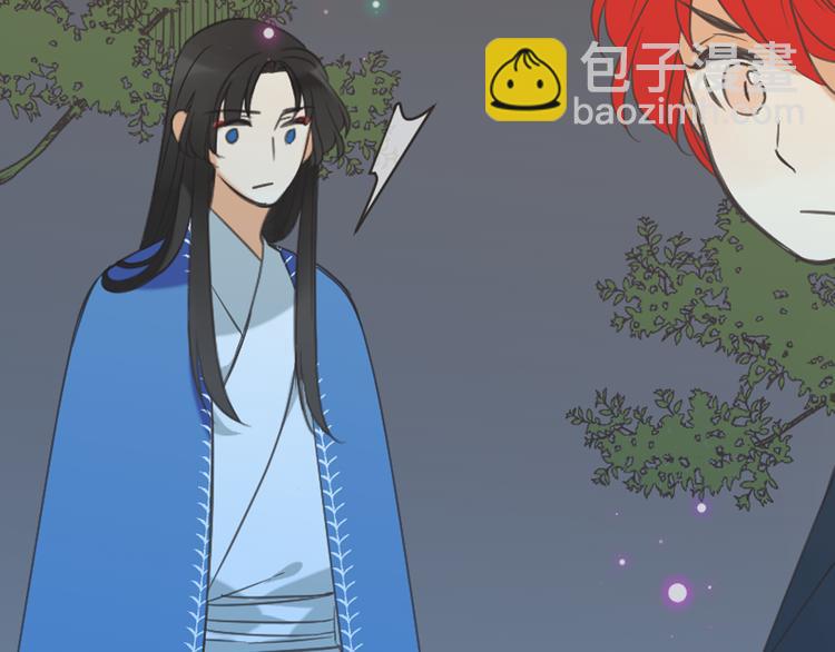 第37话 结亲(1/4)-第142话