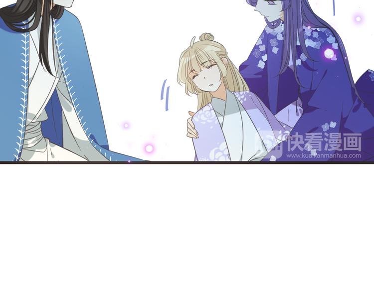 第37话 结亲(1/4)-第142话