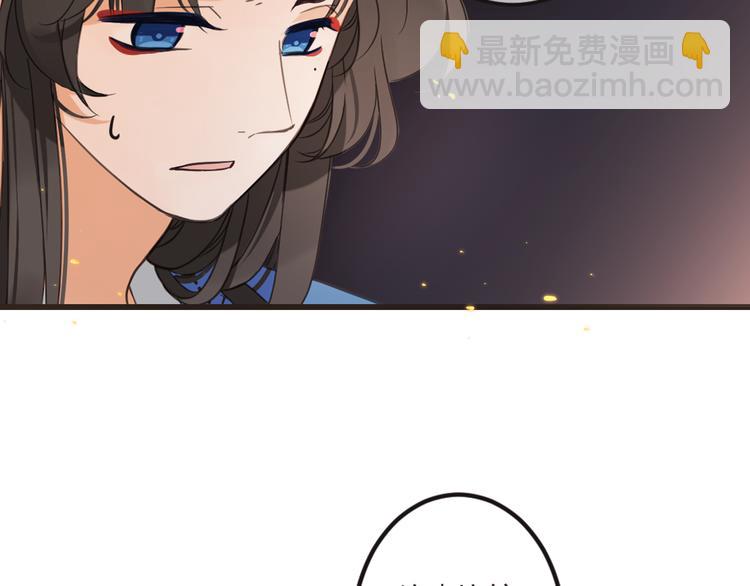 第37话 结亲(1/4)-第142话