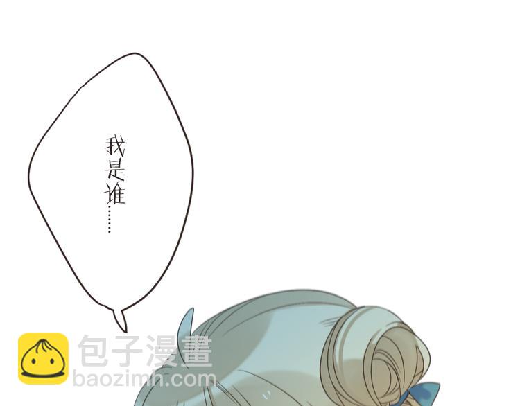 第37话 结亲(1/4)-第142话