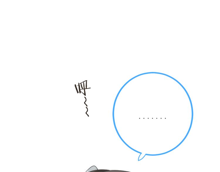 第37话 结亲(1/4)-第142话