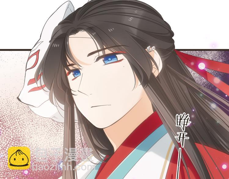 第37话 结亲(1/4)-第142话