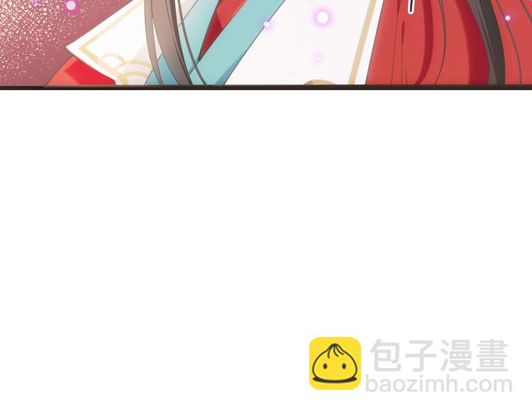 第37话 结亲(1/4)-第142话