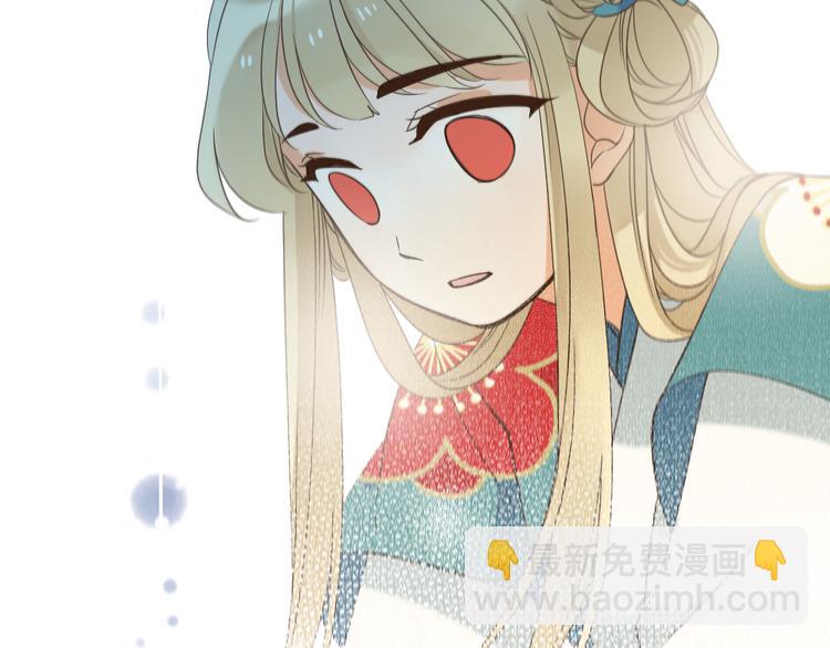 第37话 结亲(1/4)-第142话