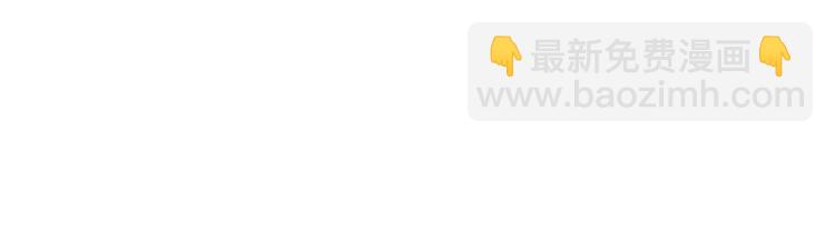 第37话 结亲(1/4)-第142话