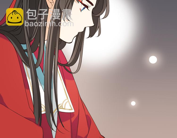 第40话 心有所属(1/3)-第146话