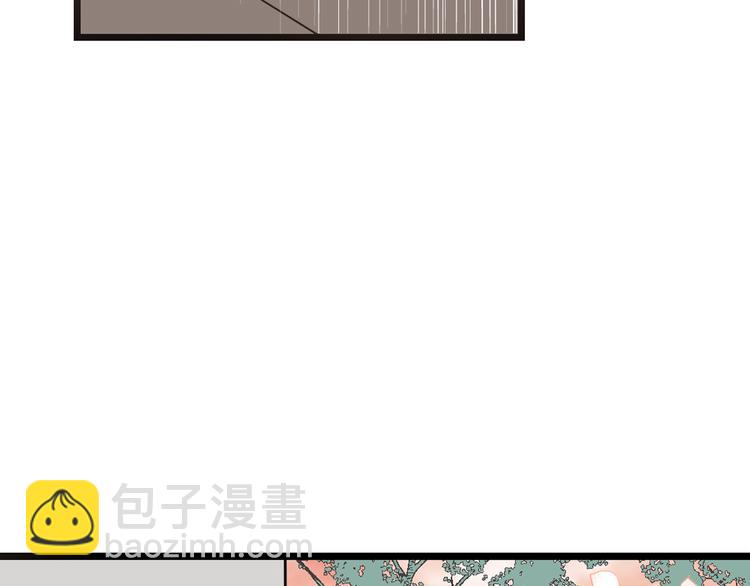 第40话 心有所属(1/3)-第146话