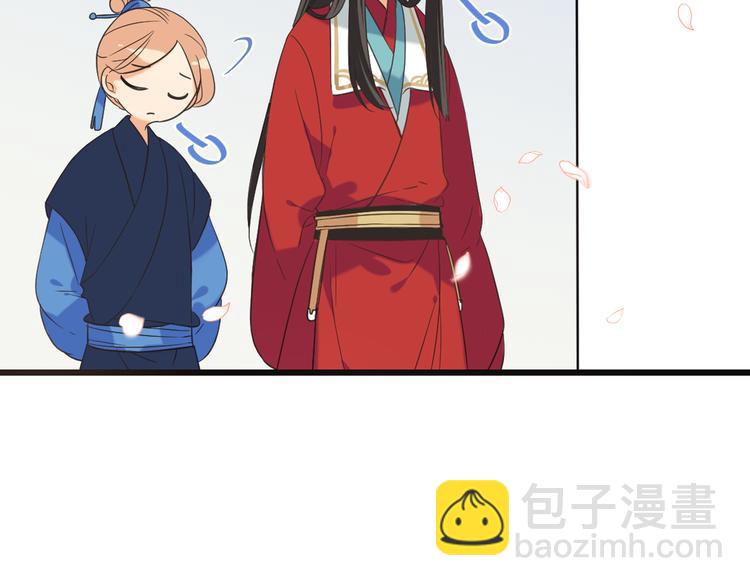 第40话 心有所属(1/3)-第146话