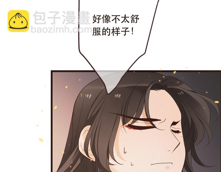 第42话 我最大的愿望(1/4)-第148话