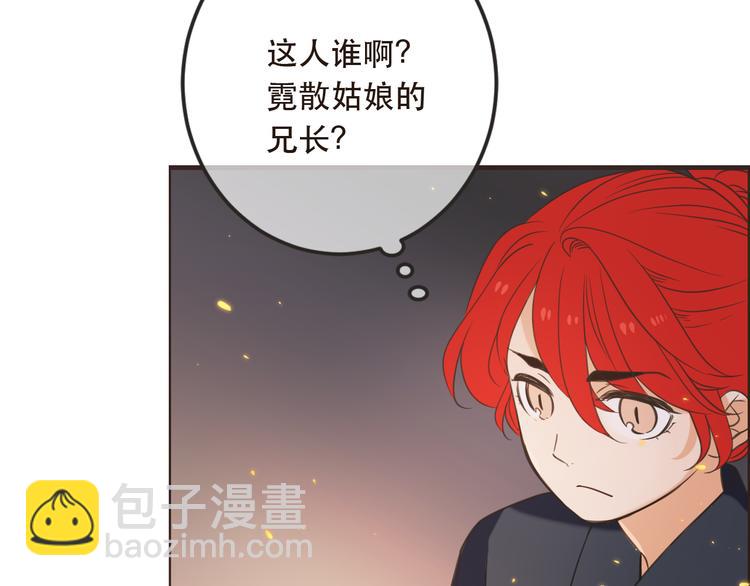 第42话 我最大的愿望(1/4)-第148话