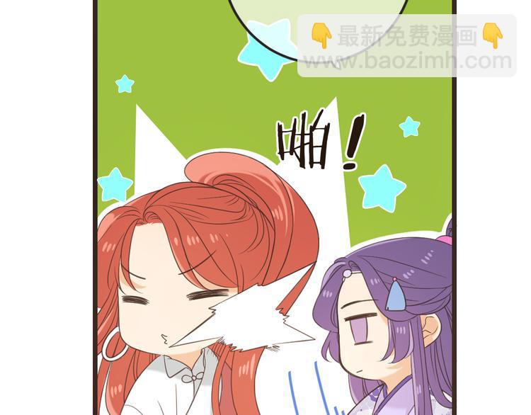 第42话 我最大的愿望(1/4)-第148话