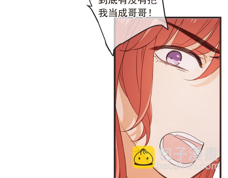 第42话 我最大的愿望(1/4)-第148话