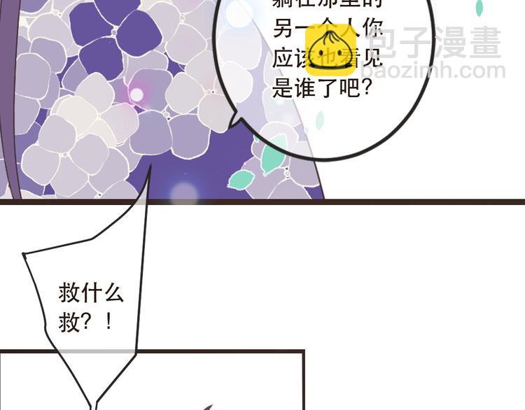 第42话 我最大的愿望(1/4)-第148话