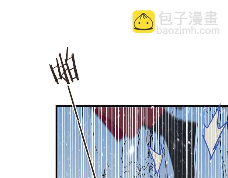 第44话 目光(1/3)-第150话