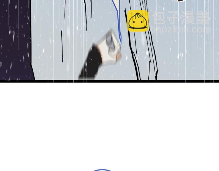 第44话 目光(1/3)-第150话