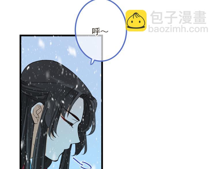 第44话 目光(1/3)-第150话