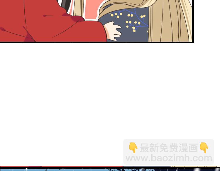 第44话 目光(1/3)-第150话