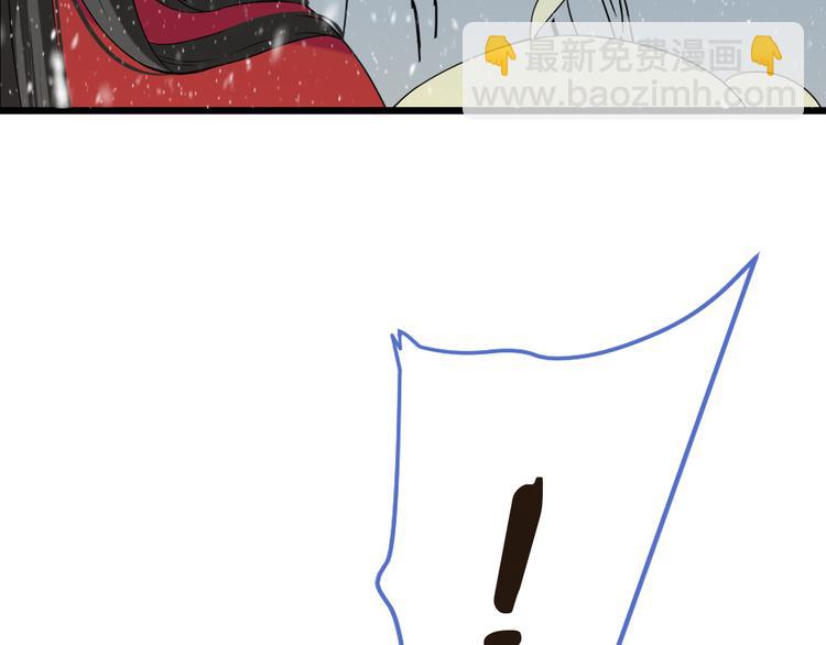 第44话 目光(1/3)-第150话