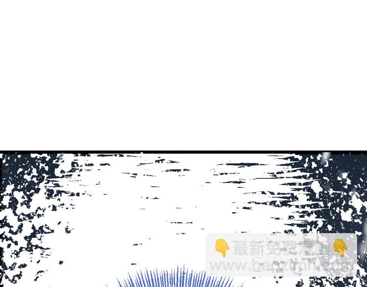 第44话 目光(1/3)-第150话