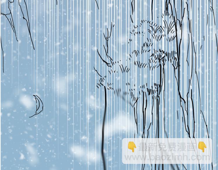 第44话 目光(1/3)-第150话