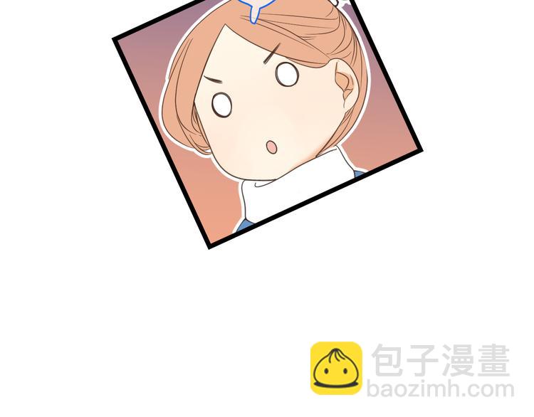 第46话 道歉(1/4)-第152话