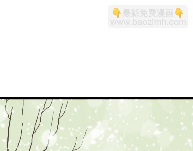 第46话 道歉(1/4)-第152话